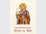 Viața Sfântului Voievod Ștefan cel Mare
