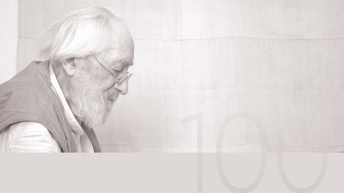 Program: Vernisajul expoziției „100. Paul Gherasim, pictor” și pomenirea acad. Alexandrina Cernov